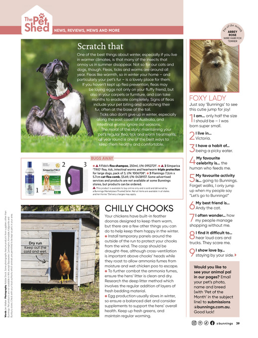 July 2026 page 39 of 76