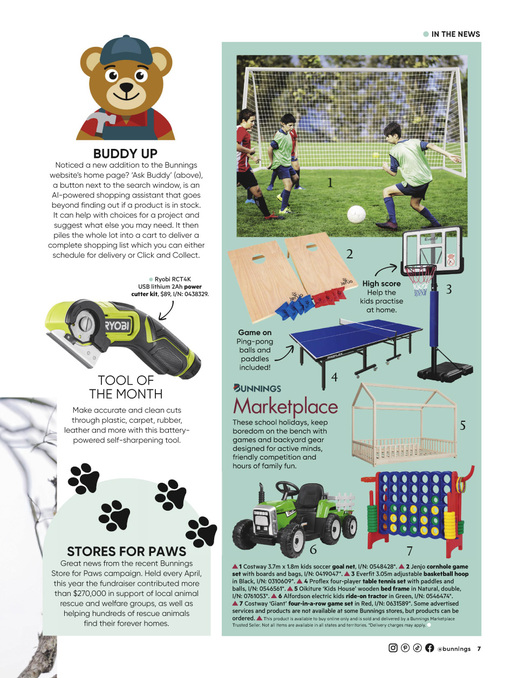 July 2026 page 7 of 76
