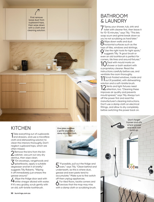 August 2026 page 58 of 84