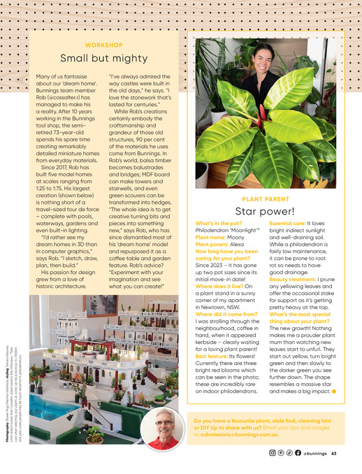 August 2026 page 71 of 84