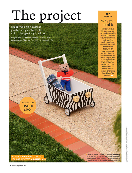 August 2026 page 82 of 84