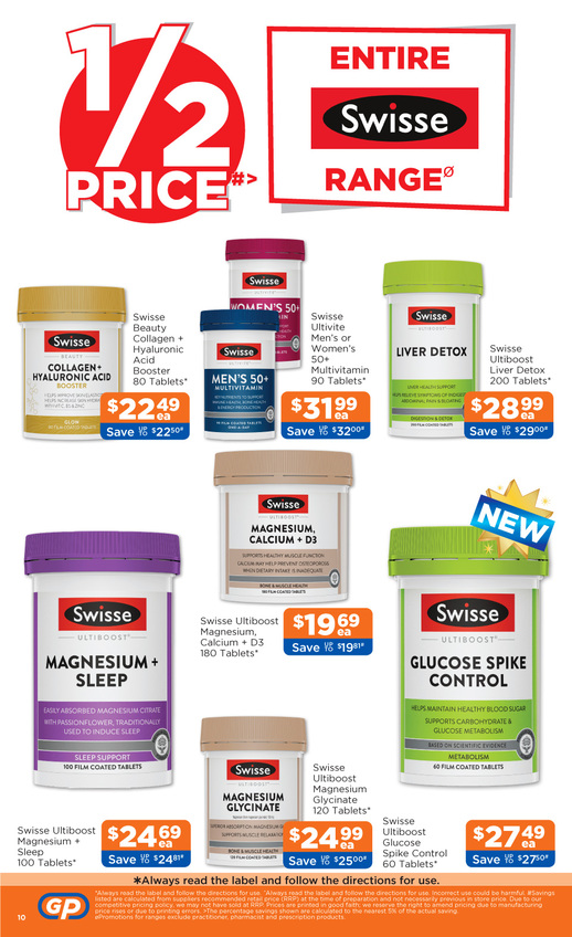August Catalogue page 11 of 46