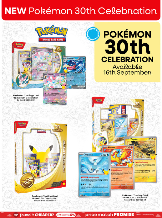Flash TOY Frenzy page 20 of 40