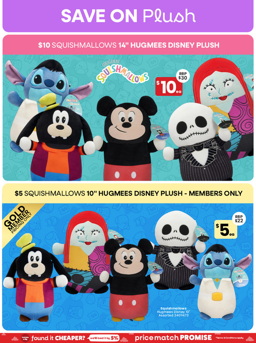 Flash TOY Frenzy page 27 of 40