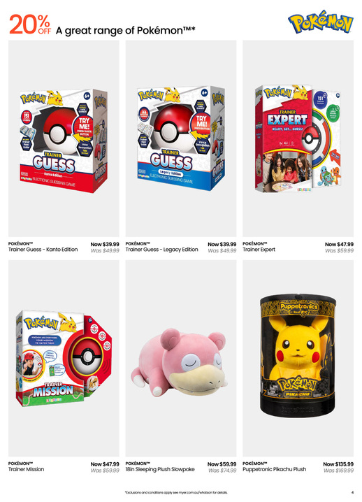 Toy Sale page 4 of 32