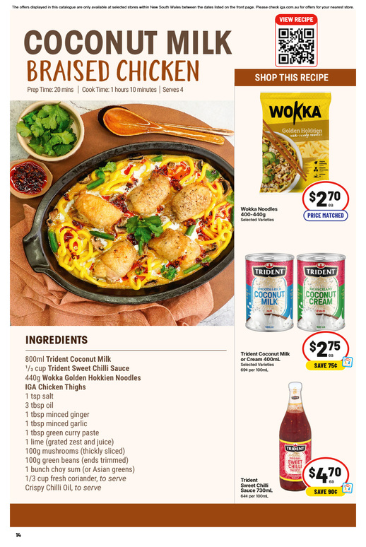 IGA NSW Large V2 page 15 of 32