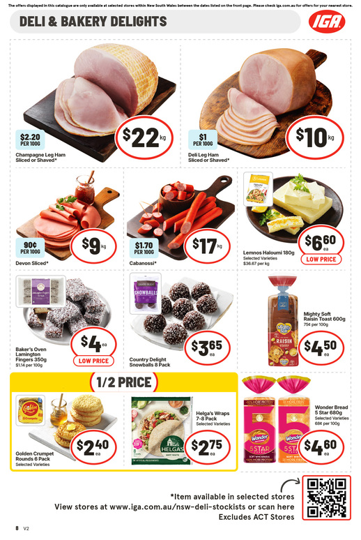 IGA NSW Medium V2 page 9 of 16