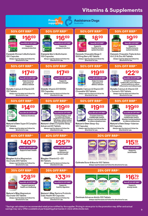 Trick OR Treat Sale page 10 of 21