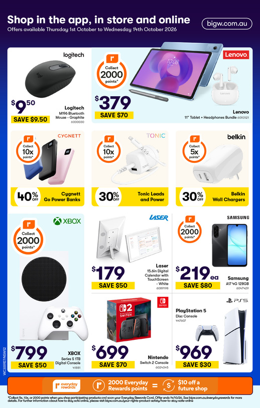 Weekly Catalogue NSW page 48 of 48