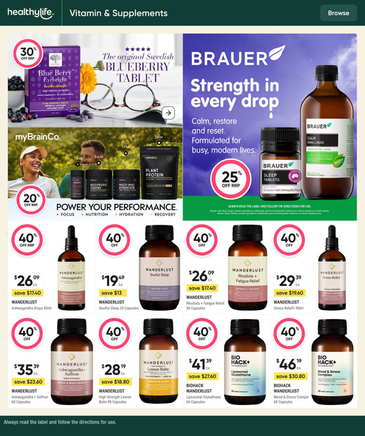 Fuel Your Fitness Sale page 15 of 25