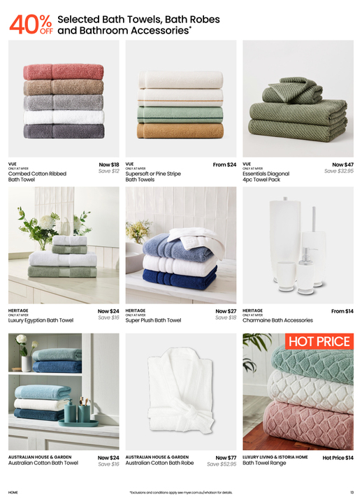 Bed, Bath & Living Home Essentials page 13 of 23