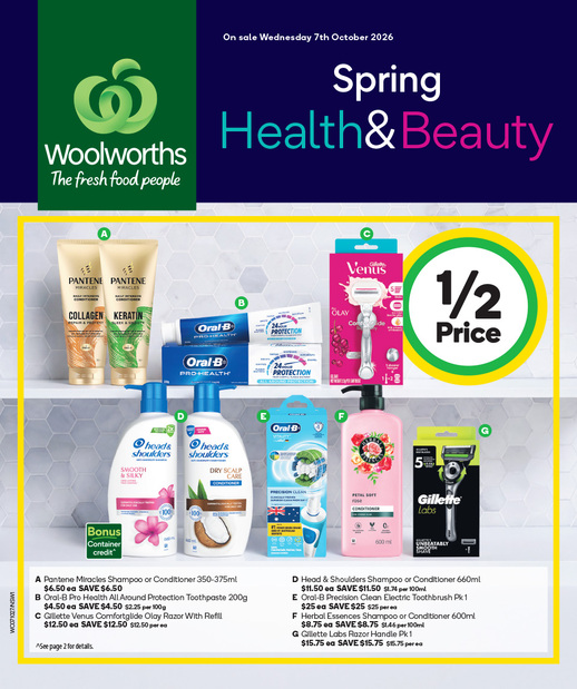 Spring Health & Beauty Catalogue NSW page 1 of 8