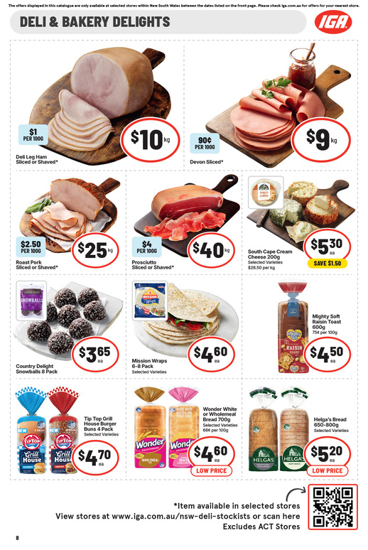 IGA NSW Medium V2 page 9 of 18