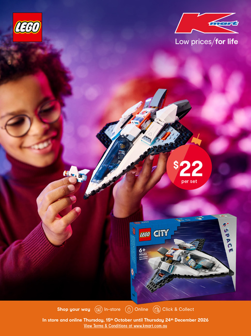 LEGO Xmas Digital Catalogue page 1 of 16