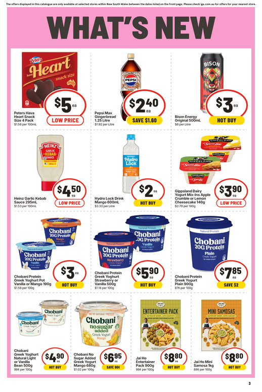 IGA NSW Medium V1 page 4 of 17