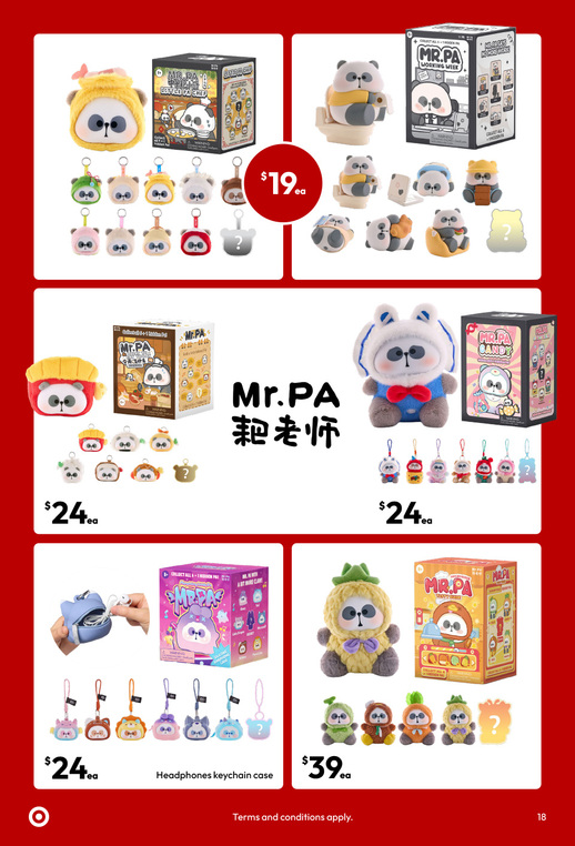 Big Brand Toy Sale page 18 of 56